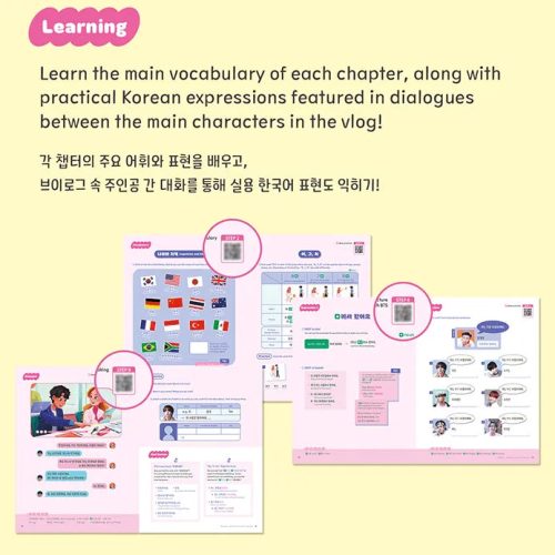 easy korean with bts for basic learners oppa store 4