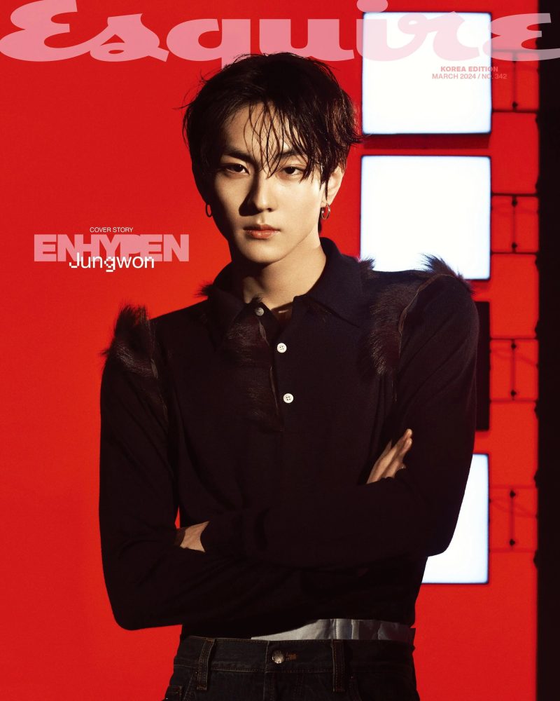 enhypen esquire magazine 2024 march issue oppa store 3