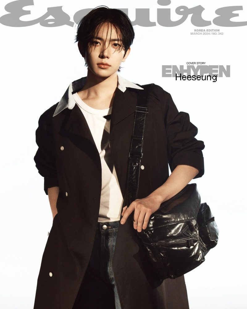 enhypen esquire magazine 2024 march issue oppa store 4