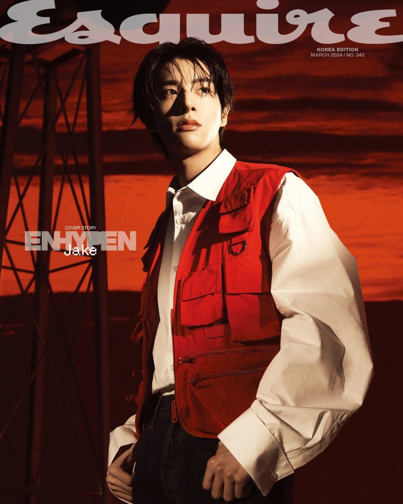 enhypen esquire magazine 2024 march issue oppa store 6