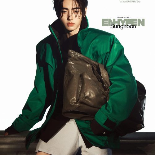 enhypen esquire magazine 2024 march issue oppa store 7