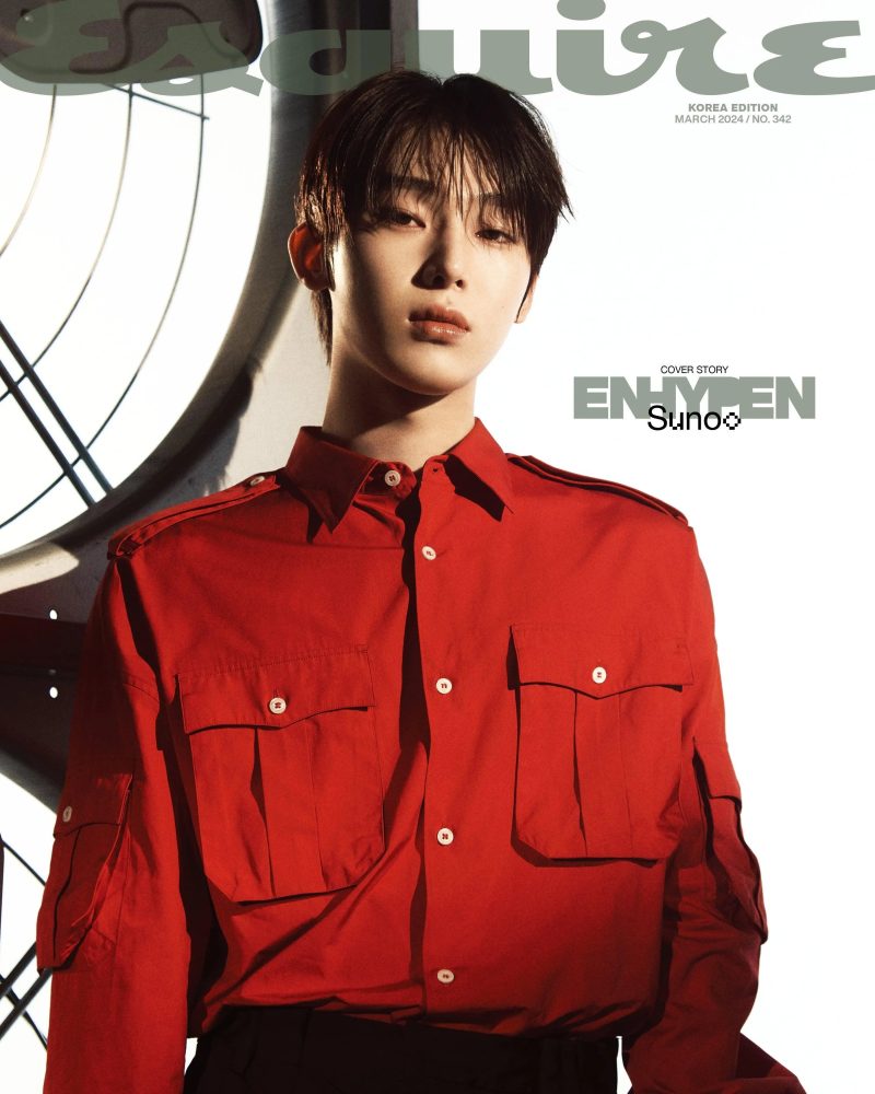 enhypen esquire magazine 2024 march issue oppa store 8