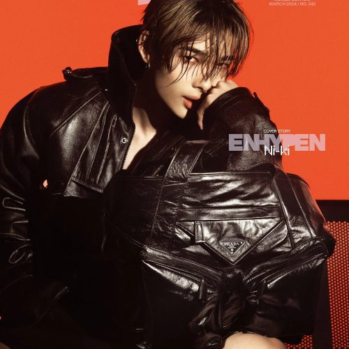 enhypen esquire magazine 2024 march issue oppa store 9