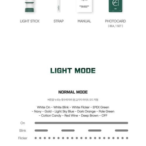 epex official light stick oppastore 6