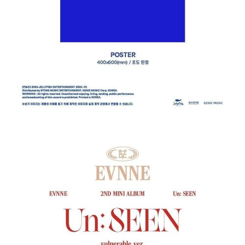 evnne un seen 2nd mini album oppastore 4