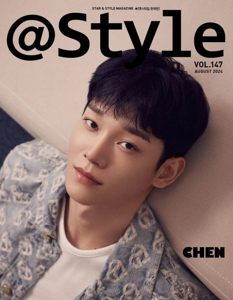 exo chen style magazine 2024 august issue oppa store