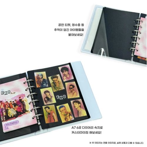 exo exist memory collect book oppastore 3