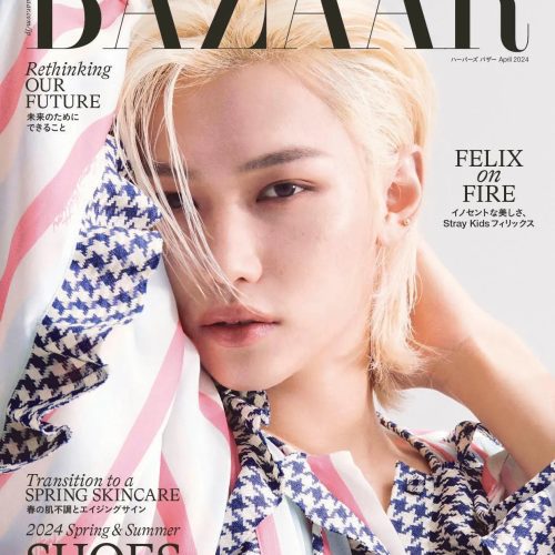 Felix Harper's Bazaar Japan Magazine 2024 April Issue - Oppa Store