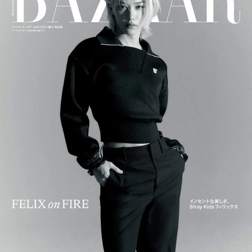 Felix Harper's Bazaar Japan Magazine 2024 April Issue - Oppa Store