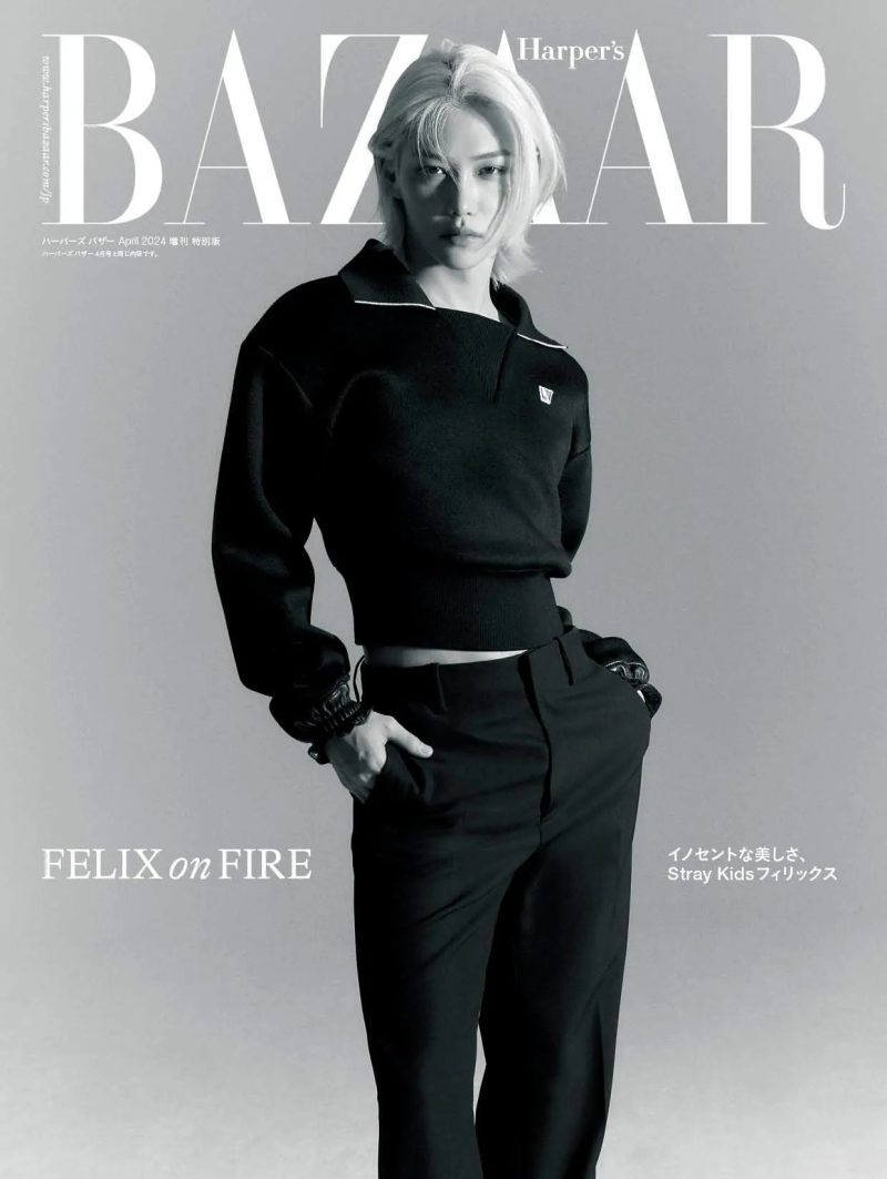 Felix Harper's Bazaar Japan Magazine 2024 April Issue - Oppa Store