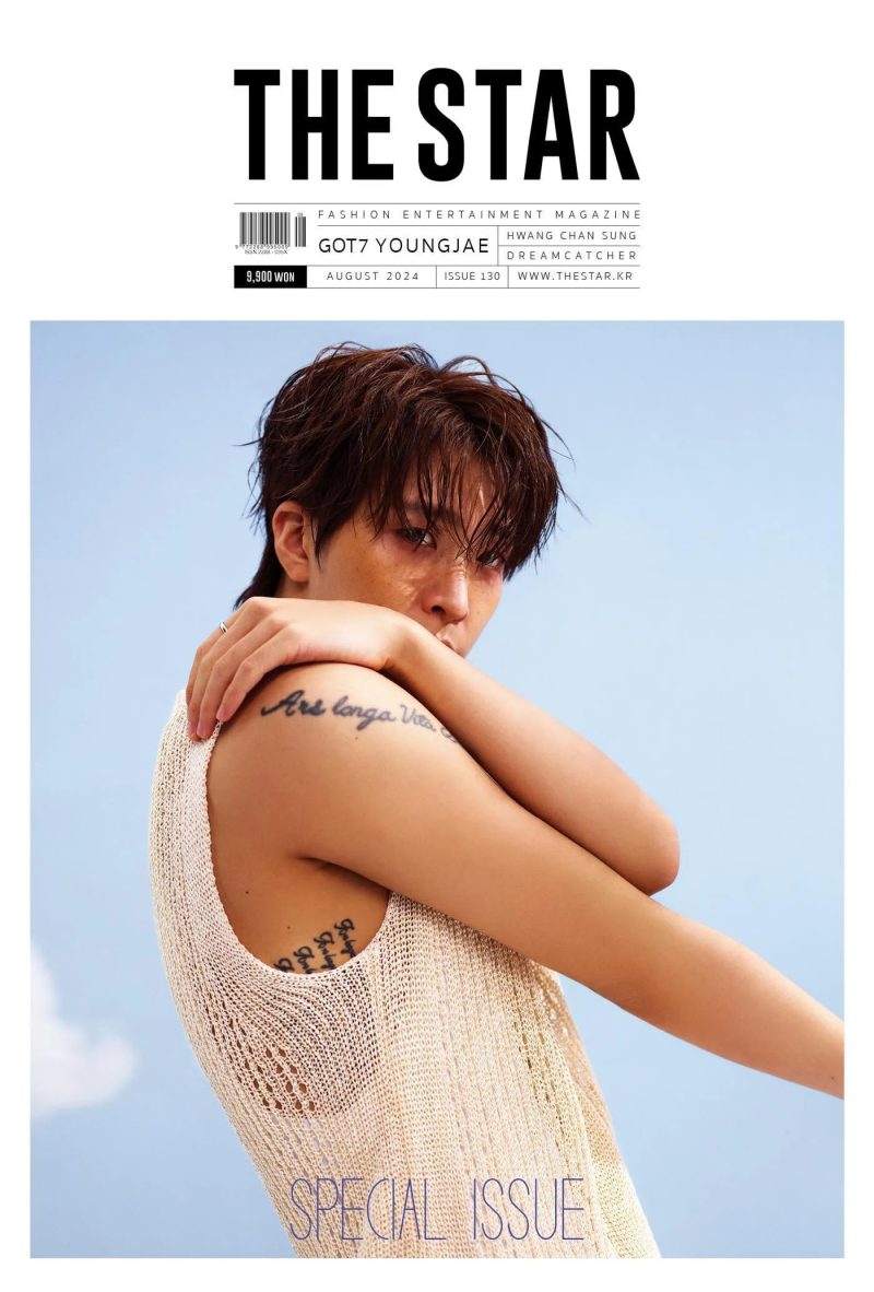 got7 youngjae the star magazine august 2024 issue oppa store