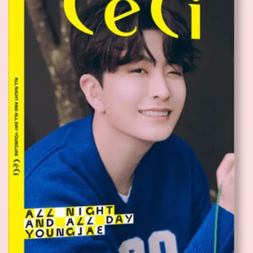 got7 youngjae x ceci all night and all day oppastore 2