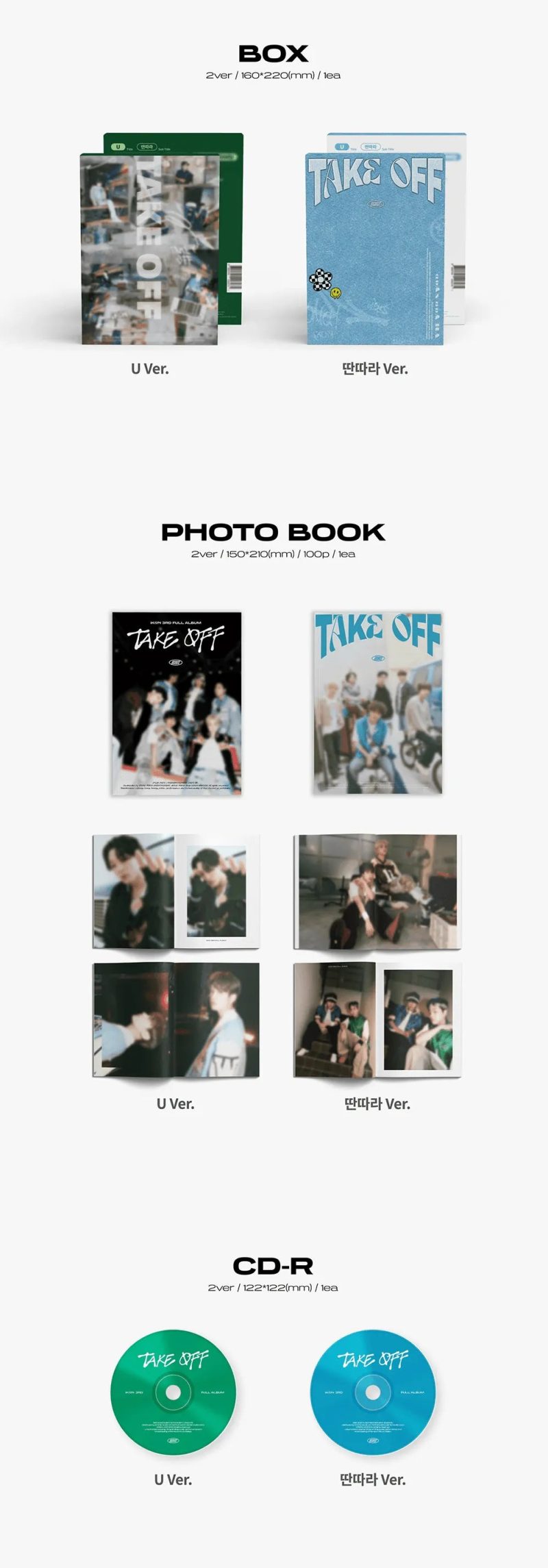 ikon take off 3rd full album oppastore 2