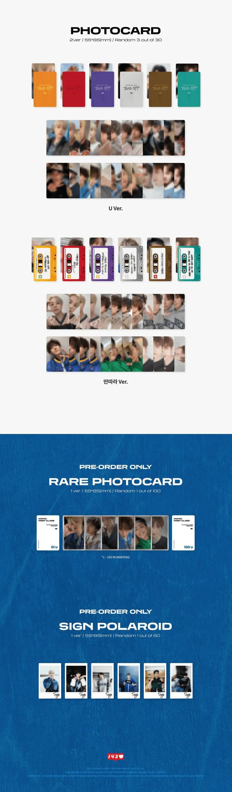 ikon take off 3rd full album oppastore 5