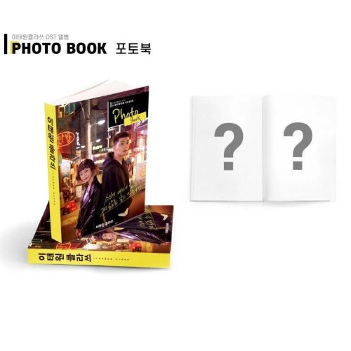 itaewon class ost album oppastore 3