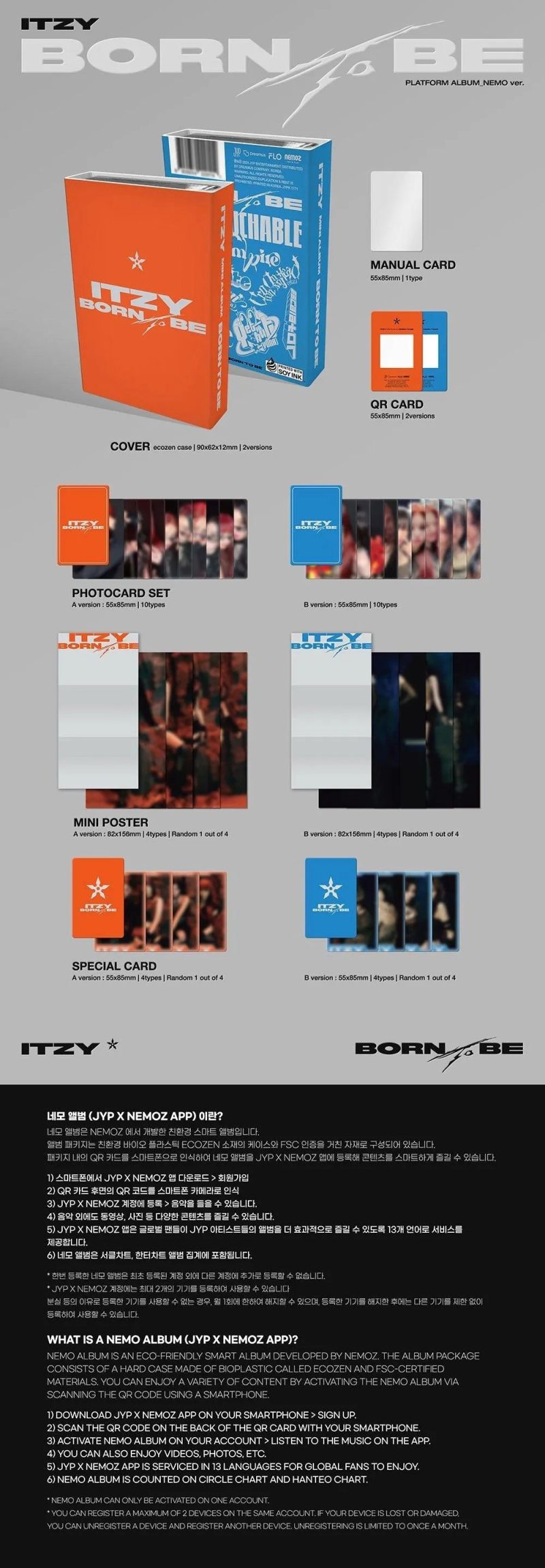 itzy born to be 8th mini album oppa store 7