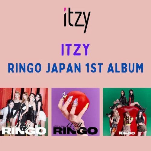 itzy ringo japan 1st album oppa store 4