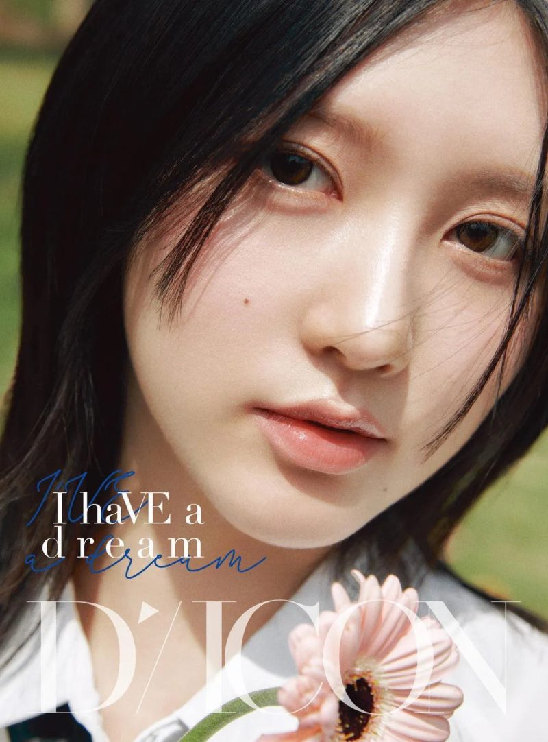 IVE Dicon - [I Have a Dream, I Have a Fantasy] Volume N°20 - Oppa Store