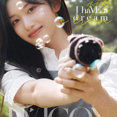 IVE Dicon - [I Have a Dream, I Have a Fantasy] Volume N°20 - Oppa Store