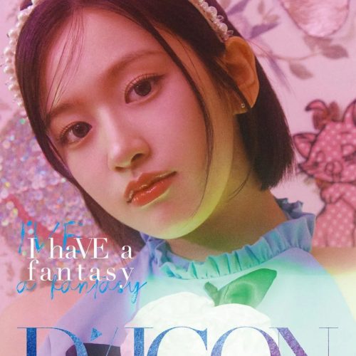 IVE Dicon - [I Have a Dream, I Have a Fantasy] Volume N°20 - Oppa Store