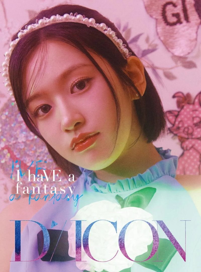 IVE Dicon - [I Have a Dream, I Have a Fantasy] Volume N°20 - Oppa Store