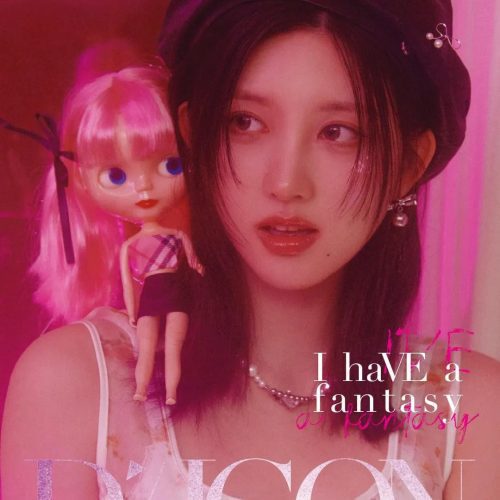 IVE Dicon - [I Have a Dream, I Have a Fantasy] Volume N°20 - Oppa Store