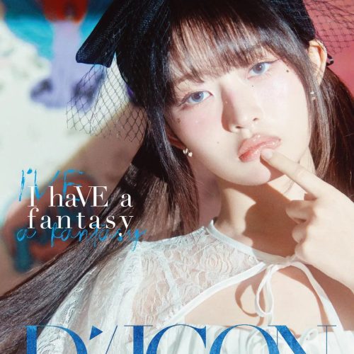 IVE Dicon - [I Have a Dream, I Have a Fantasy] Volume N°20 - Oppa Store