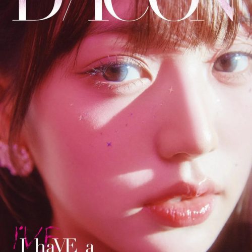 IVE Dicon - [I Have a Dream, I Have a Fantasy] Volume N°20 - Oppa Store