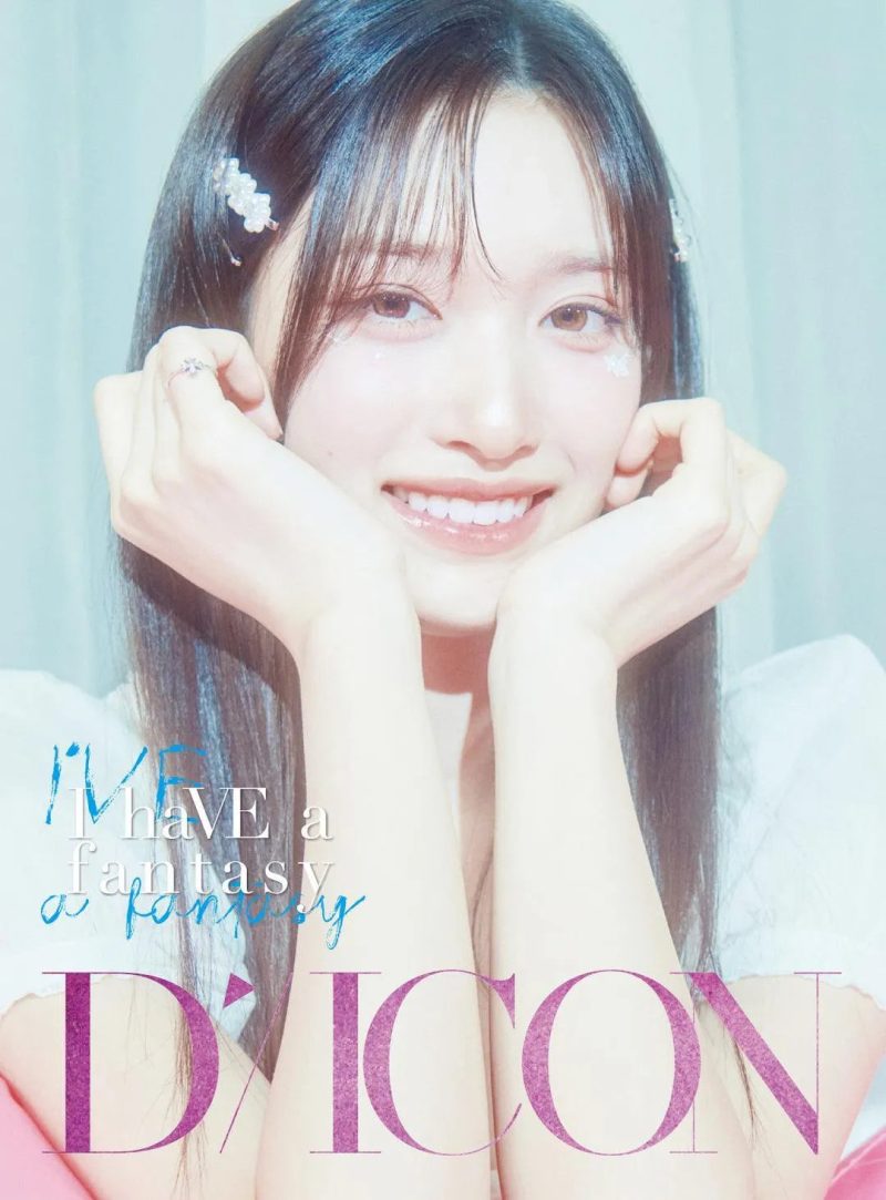 IVE Dicon - [I Have a Dream, I Have a Fantasy] Volume N°20 - Oppa Store