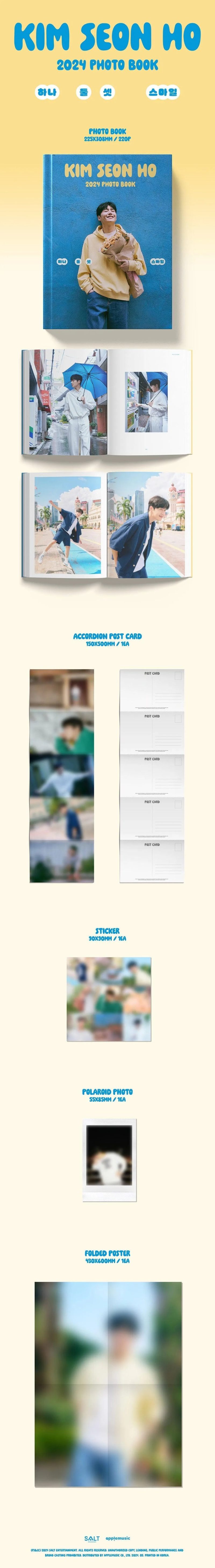 kim seon ho 2024 photobook one two three smiles oppa store 2 91c6b863 3040 47ab 8788 b37727420ce8