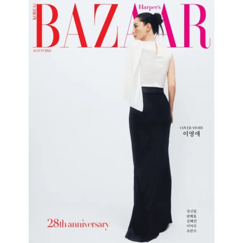 Lee Youngae HARPER’S BAZAAR Korea Magazine August 2024 - Oppa Store