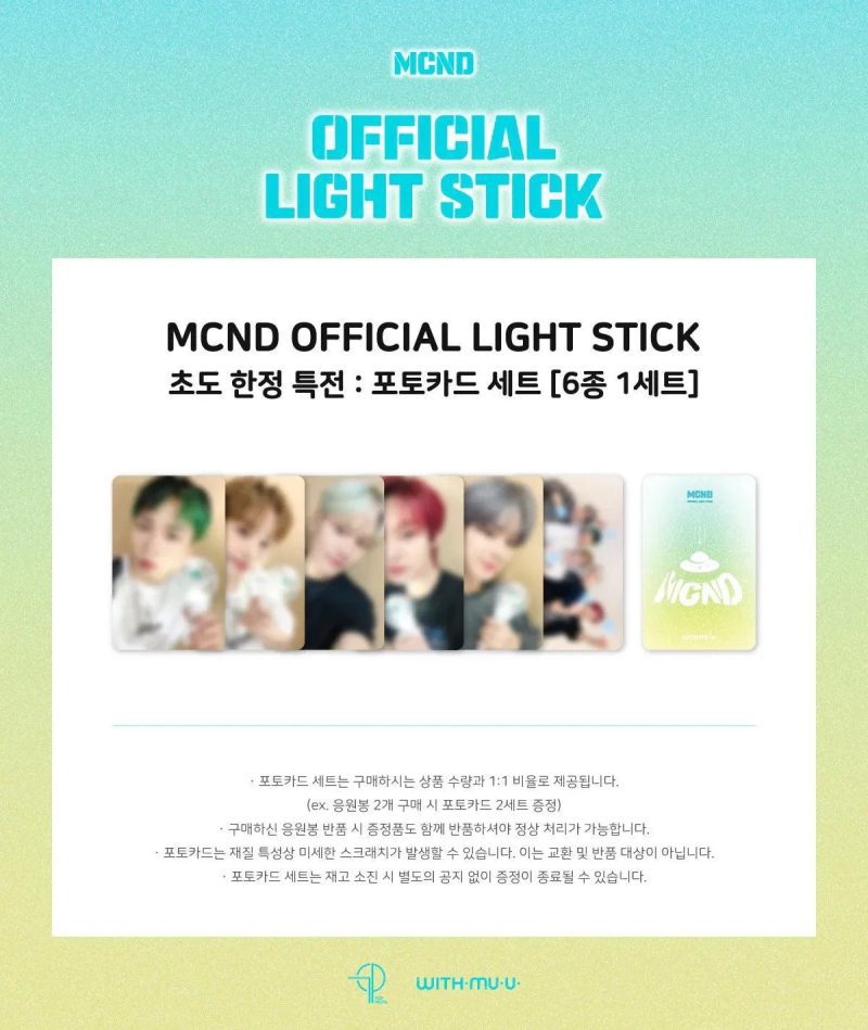 mcnd official light stick oppa store 3