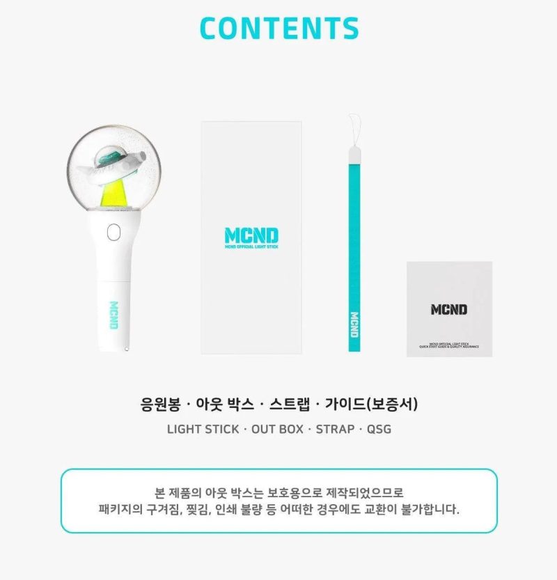 mcnd official light stick oppa store 5 2793ad7e 08ff 4da0 ab9f a41970767636