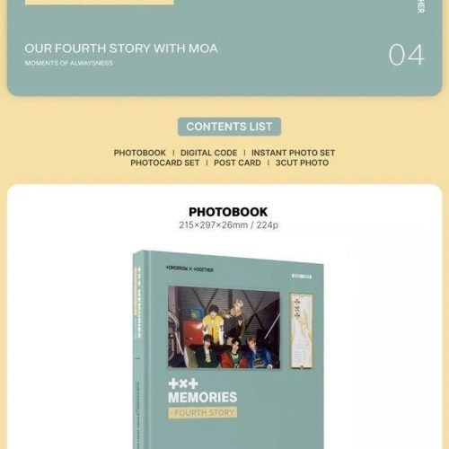 memories fourth story digital code tomorrow x together dvd oppa store 2