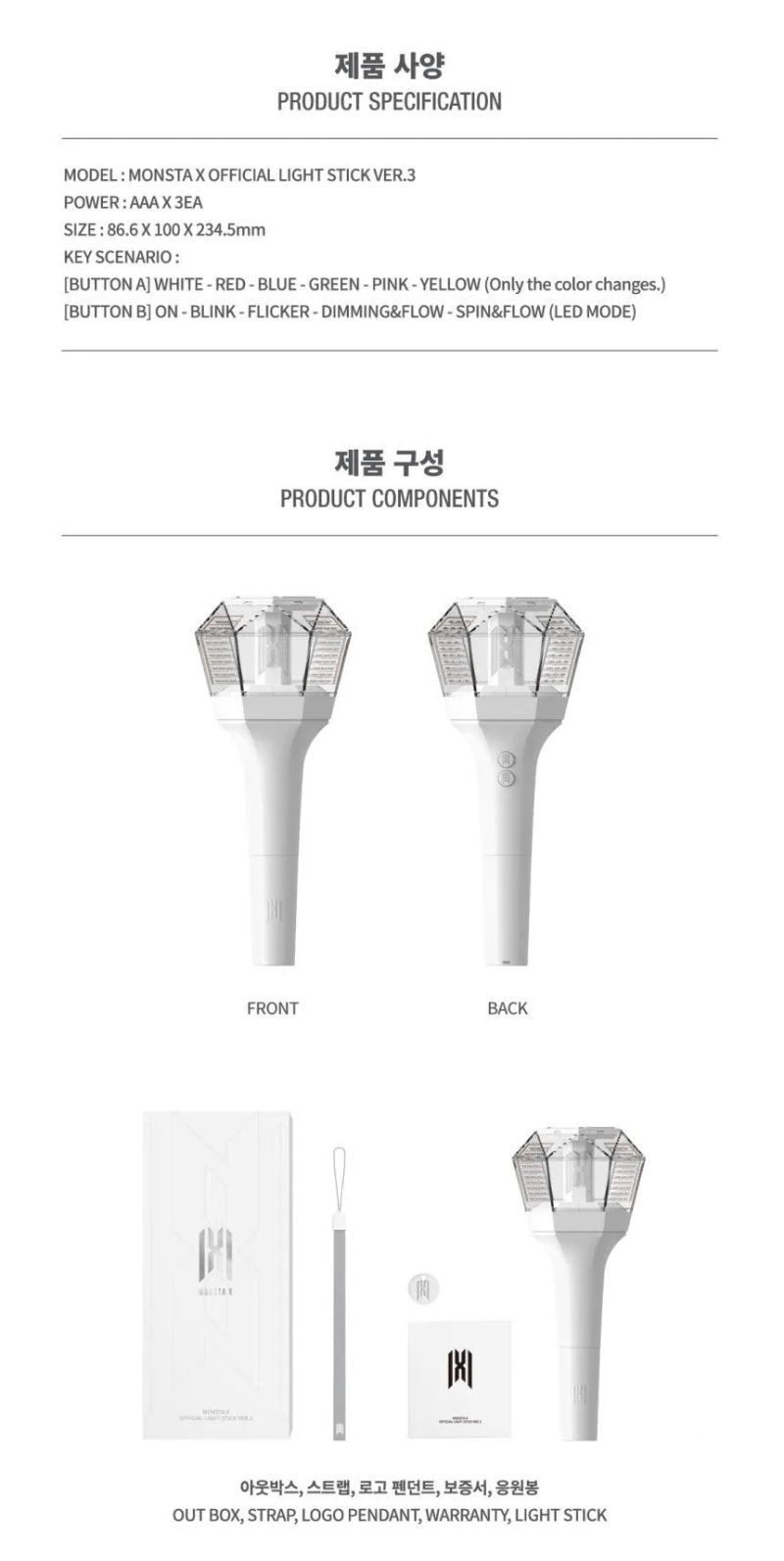 monsta x lightstick ver 3 latest oppa store 3