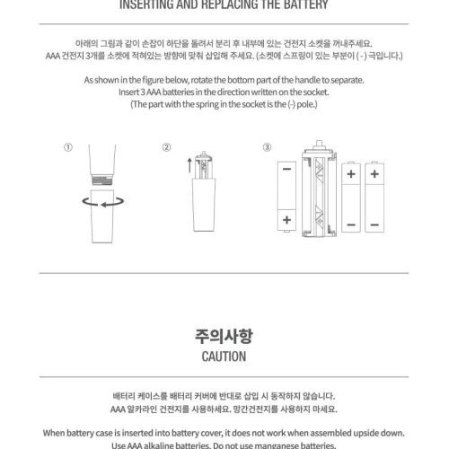 monsta x lightstick ver 3 latest oppa store 5