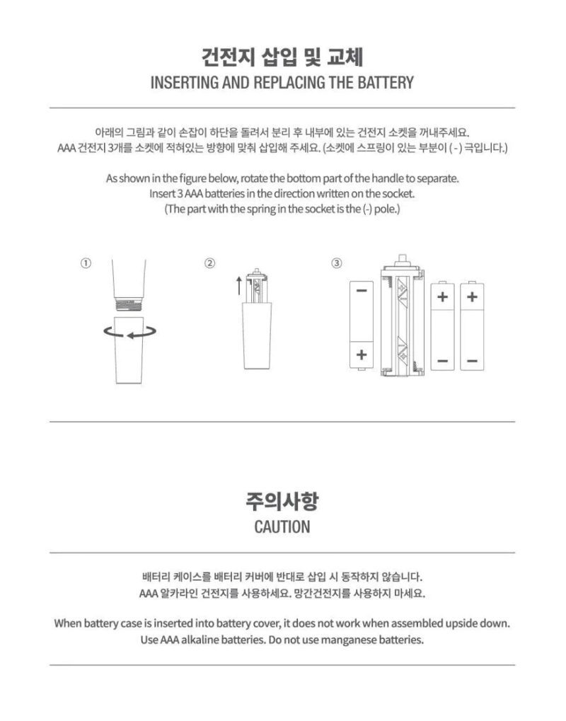 monsta x lightstick ver 3 latest oppa store 5