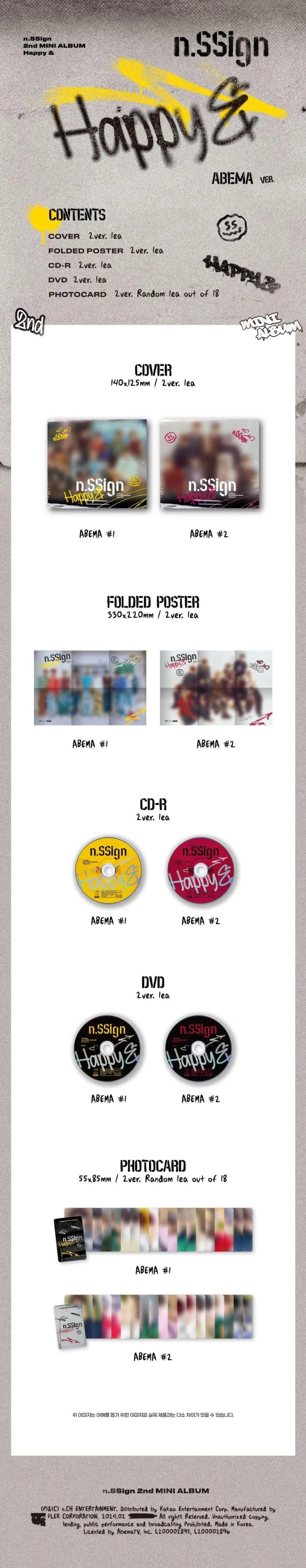 n ssign happy and 2nd mini album oppa store 3