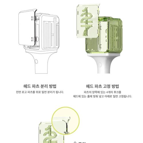 nct 127 2 0 light stick latest new version neobong oppa store 7