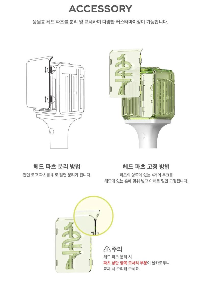 nct 127 2 0 light stick latest new version neobong oppa store 7