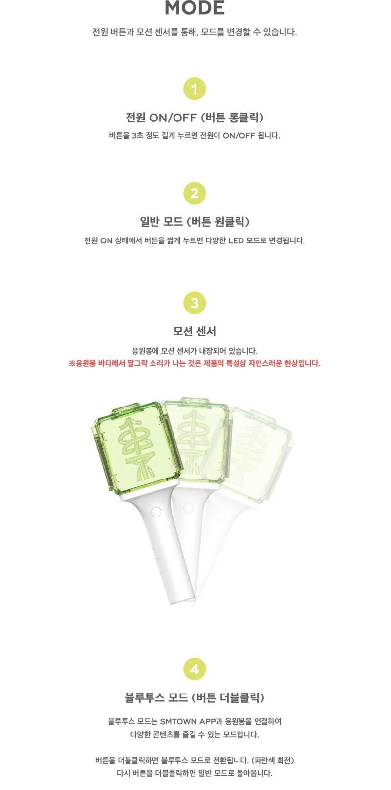 nct 127 2 0 light stick latest new version neobong oppa store 8