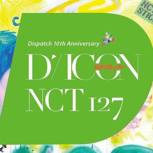 nct 127 dicon d festa special photobook 3d lenticular cover oppa store 3