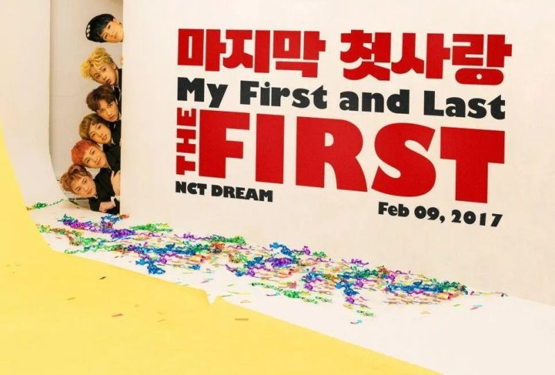 nct dream the first 1st single album oppa store 4