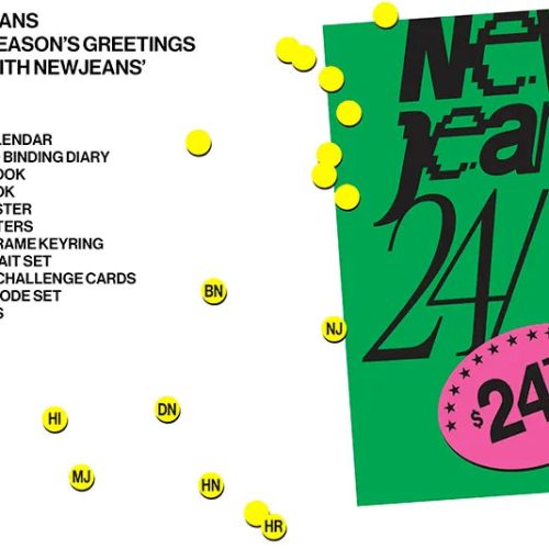 newjeans 2024 season s greetings oppastore 2