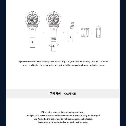 onf official light stick oppastore 6