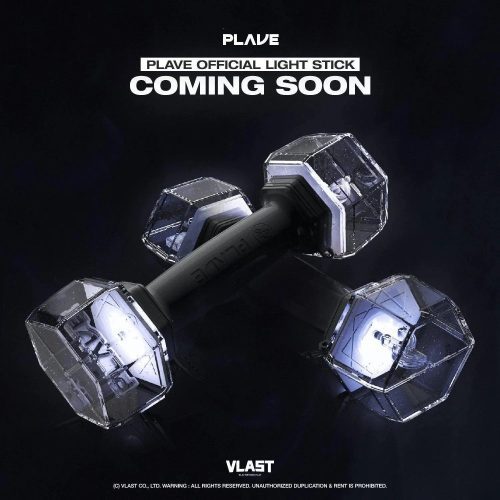 plave official light stick oppa store 1 a098d7fa 33a7 4f57 8e62 0115338a8ce7