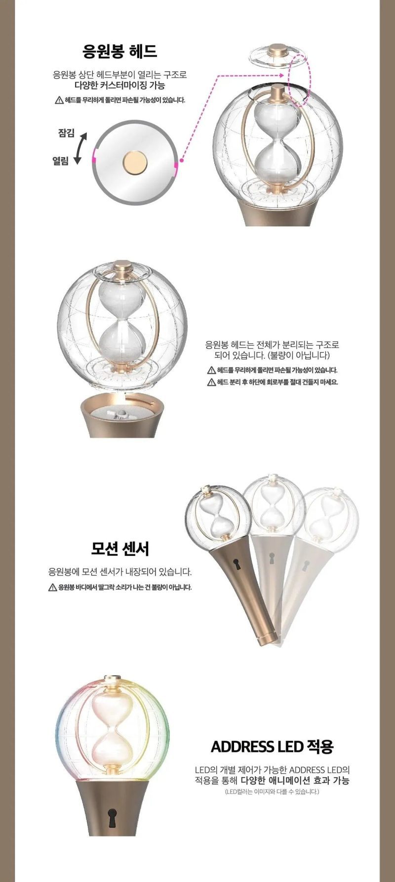 pr kq shop md ateez official light stick ver 2 30501753585744 1200x 75662673 272b 465b 86be dc7dfa803188