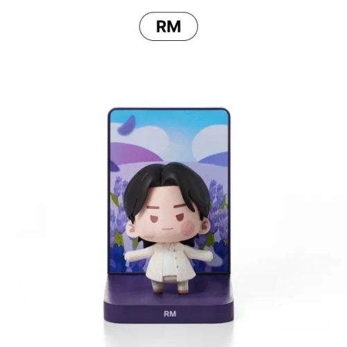 rm