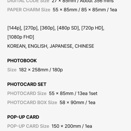 seventeen 2023 svt 7th fan meeting seventeen in carat land memory book digital code oppa store 5