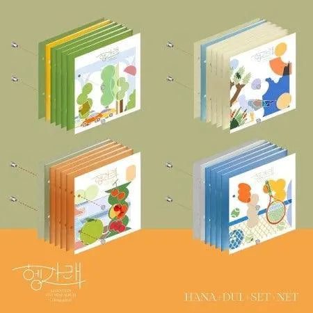 SEVENTEEN - [Heng:garae] - 7th Mini Album - Oppa Store